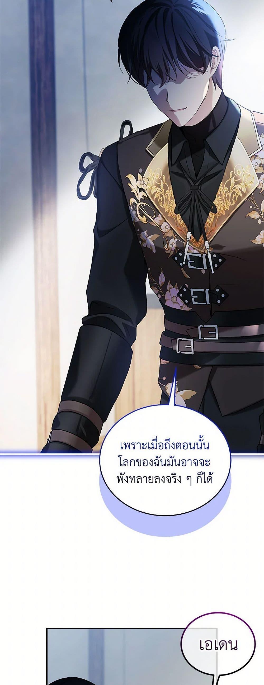 Manga-lc-com อ่านมังงะ อ่านการ์ตูน ออนไลน์ ฟรี The Little Lady Behind the Scenes ตอนที่ 1 2 3 4 5 6 7 8 9 10 11 12 13 14 ฟรี ไม่มีโฆษณา Manga-lc - อ่าน มังงะ อ่าน การ์ตูน ออนไลน์ อ่านมังงะ ฟรี