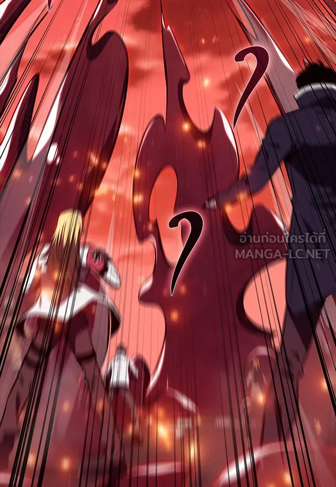 ครัวผู้กล้าท้าให้ชิม ตอนที่ 20 รูปที่ 24