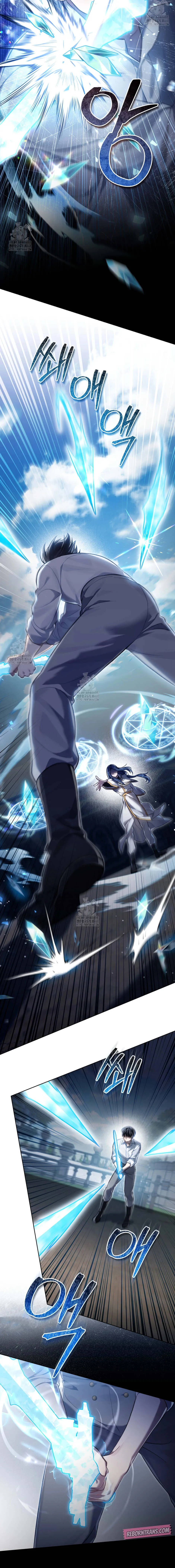 Reborn as the Enemy Prince ตอนที่ ตอนที่ 73 รูปที่ 6