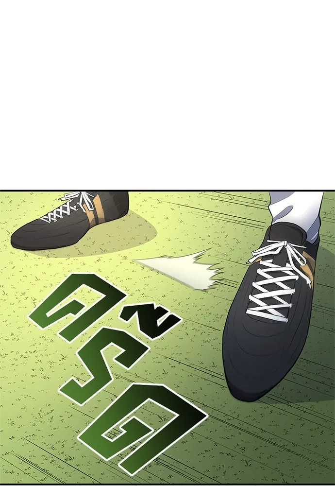 นักเตะแข้งสวรรค์ ตอนที่ 36 รูปที่ 31