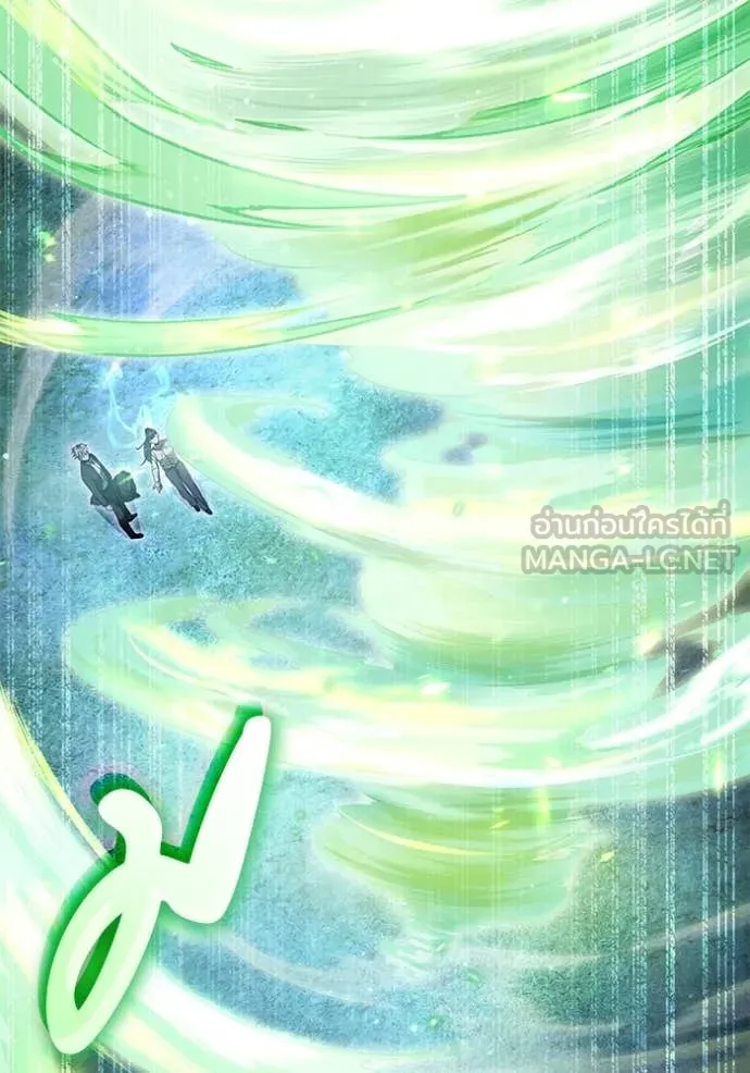เชื่อเถอะ ฉันเป็นฮัน ตอนที่ 69 รูปที่ 62