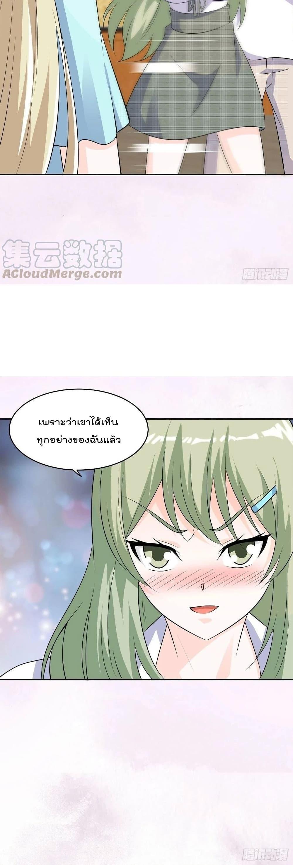 Manga-lc-com อ่านมังงะ อ่านการ์ตูน ออนไลน์ ฟรี The Cultivators Guardian in The City ตอนที่ 1 2 3 4 5 6 7 8 9 10 11 12 13 14 ฟรี ไม่มีโฆษณา Manga-lc - อ่าน มังงะ อ่าน การ์ตูน ออนไลน์ อ่านมังงะ ฟรี