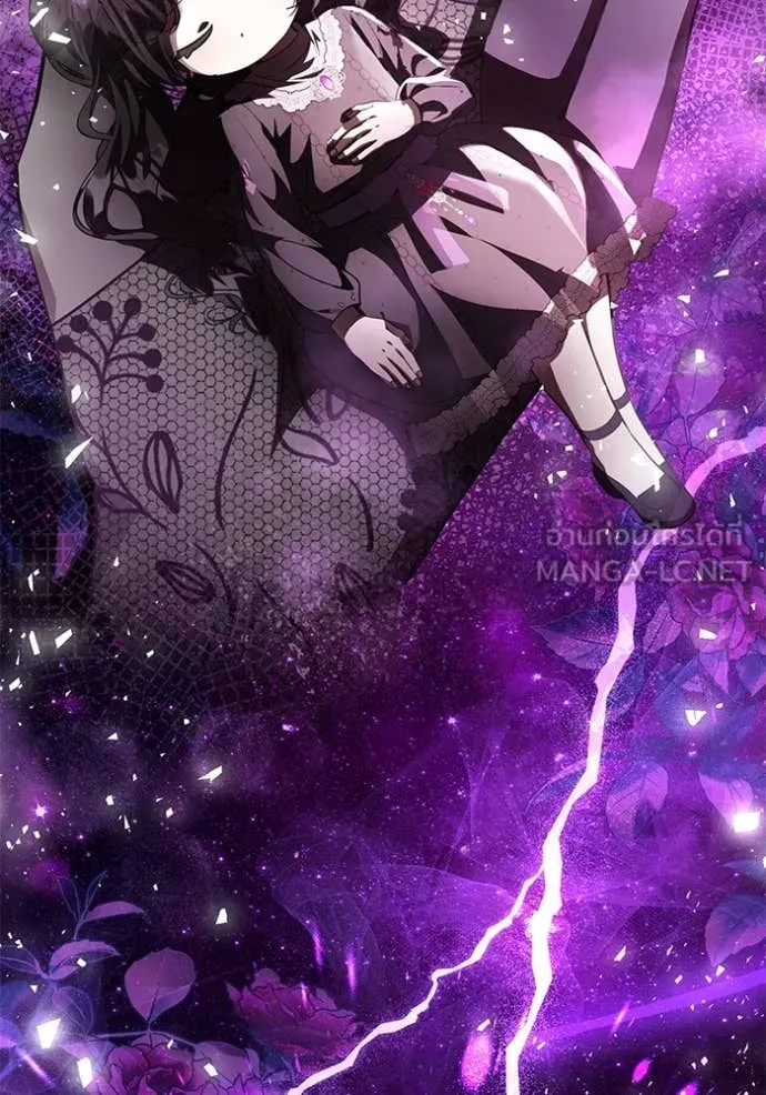 ป๊ะป๋าขา หนูลาแล้ว ตอนที่ 70 รูปที่ 56