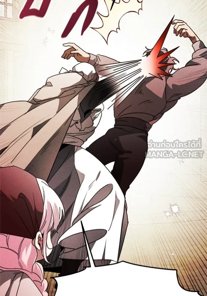 รักนะคะ ป๊ะป๋า ตอนที่ 23 รูปที่ 37