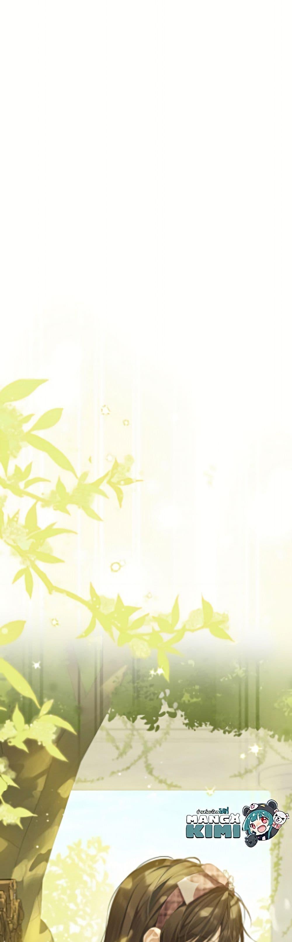Manga-lc-com อ่านมังงะ อ่านการ์ตูน ออนไลน์ ฟรี Actually, I Was the Real One ตอนที่ 1 2 3 4 5 6 7 8 9 10 11 12 13 14 ฟรี ไม่มีโฆษณา Manga-lc - อ่าน มังงะ อ่าน การ์ตูน ออนไลน์ อ่านมังงะ ฟรี