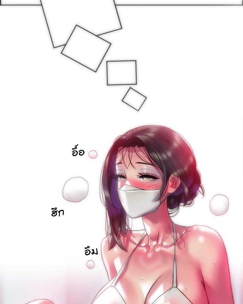 Doujin-Lc- อ่าน โดจิน มังฮวา เกาหลี ญี่ปุ่น จีน แปลไทย เมืองกระหายรัก ตอนที่ 1 2 3 4 5 6 7 8 9 10 11 12 13 14 ฟรี ไม่มีโฆษณา อ่าน โดจิน Manhwa เกาหลี ญี่ปุ่น จีน เรามีครบ คัดมาให้เน้นๆ โดจิน 18+ รับประกันความฟินโดย  Doujin Lc