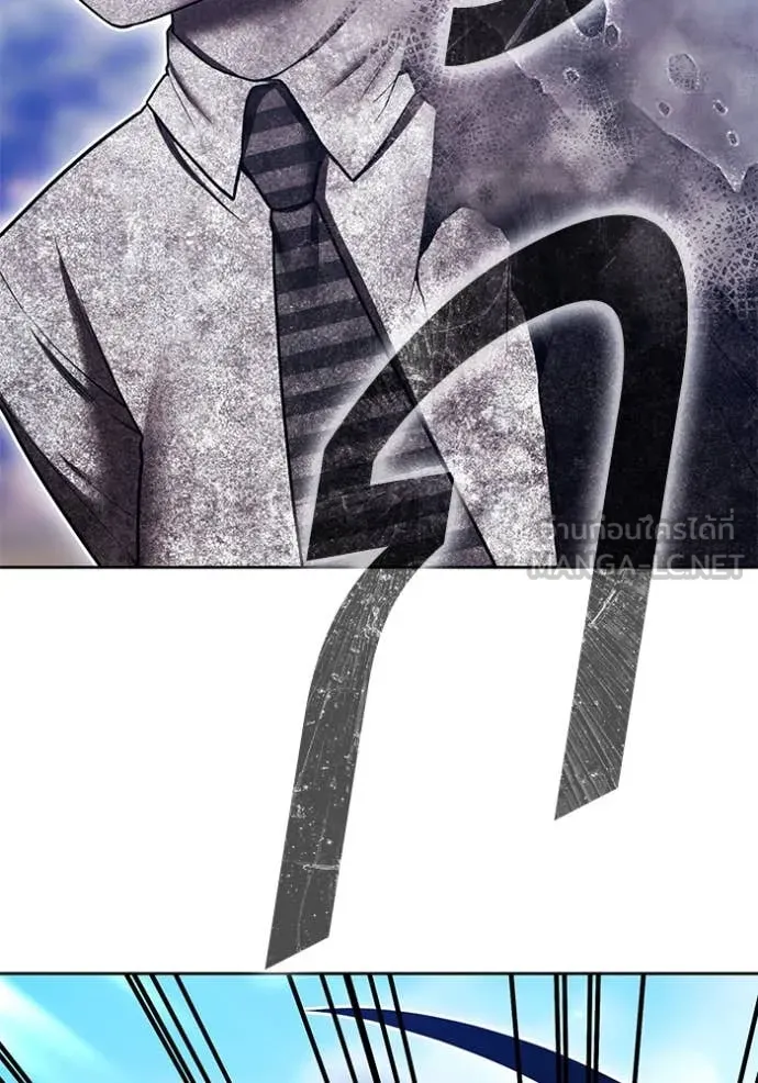 +99 ท่อนไม้ ตอนที่ 76 รูปที่ 112