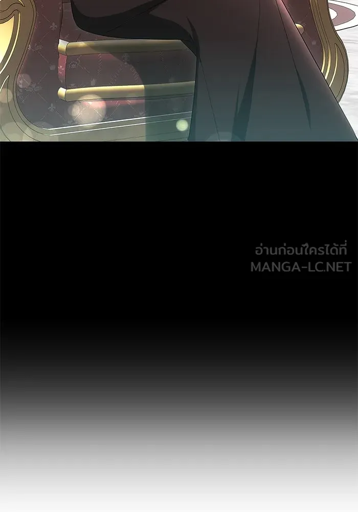 เหตุผลที่ฉันนอกใจ ตอนที่ 55 รูปที่ 63