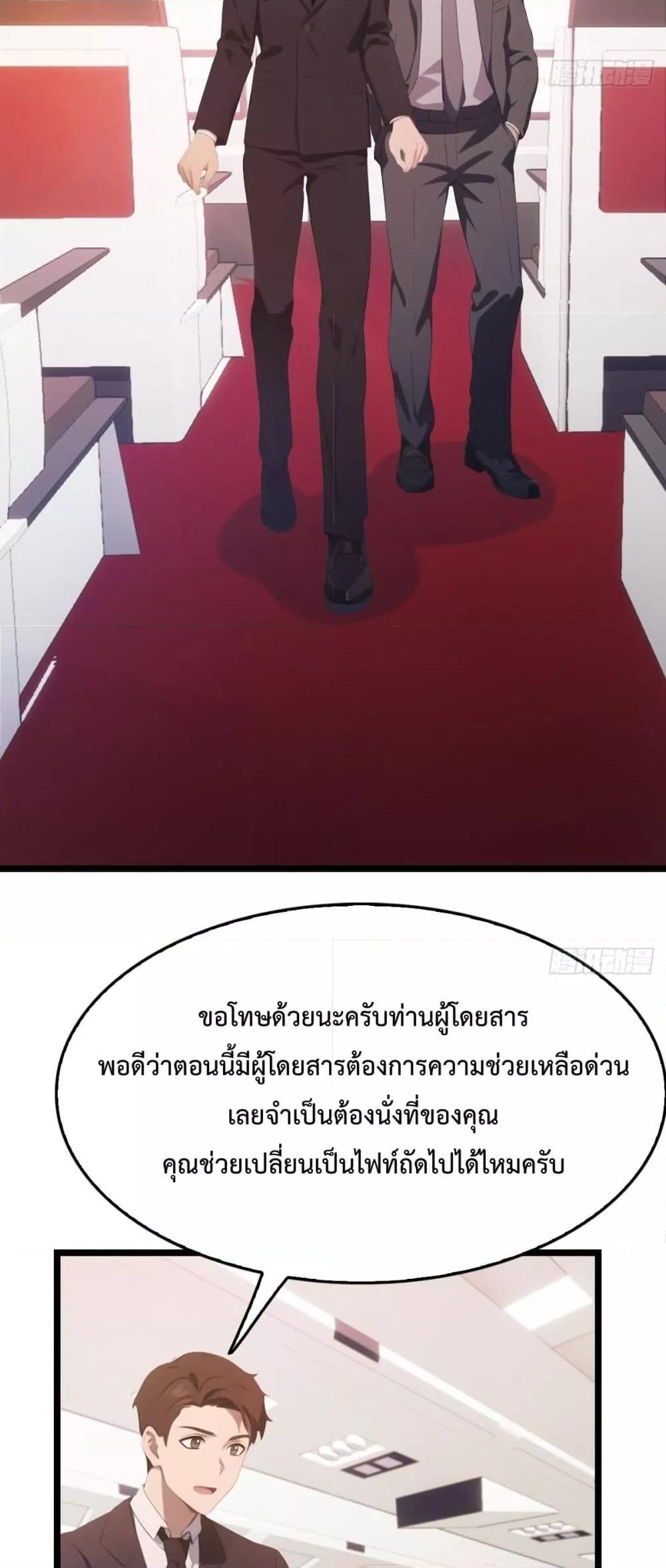 Manga-lc-com อ่านมังงะ อ่านการ์ตูน ออนไลน์ ฟรี MasterCultivat ตอนที่ 1 2 3 4 5 6 7 8 9 10 11 12 13 14 ฟรี ไม่มีโฆษณา Manga-lc - อ่าน มังงะ อ่าน การ์ตูน ออนไลน์ อ่านมังงะ ฟรี