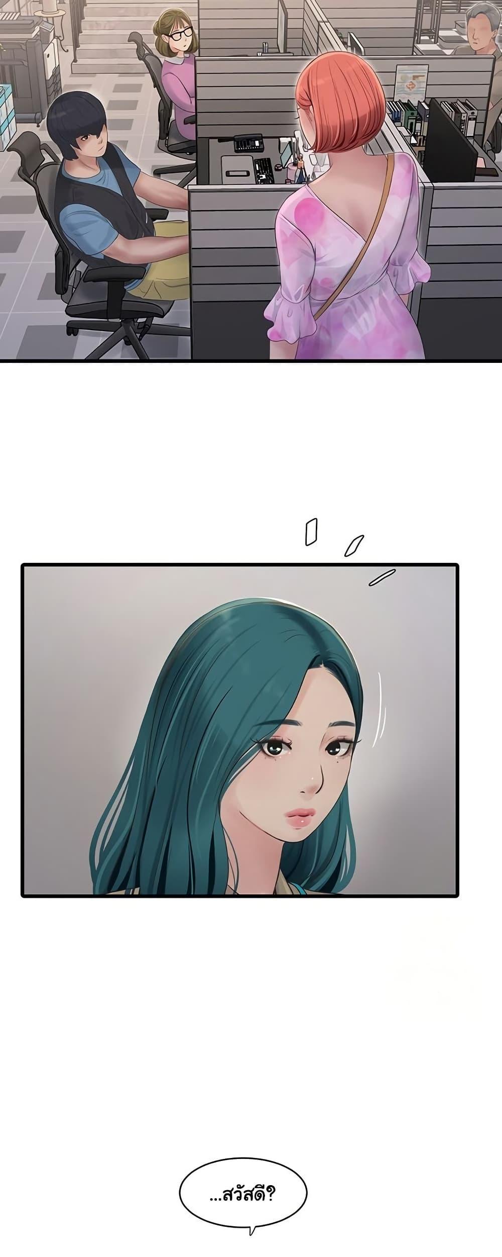 Doujin-Lc- อ่าน โดจิน มังฮวา เกาหลี ญี่ปุ่น จีน แปลไทย The Hole Diary ตอนที่ 1 2 3 4 5 6 7 8 9 10 11 12 13 14 ฟรี ไม่มีโฆษณา อ่าน โดจิน Manhwa เกาหลี ญี่ปุ่น จีน เรามีครบ คัดมาให้เน้นๆ โดจิน 18+ รับประกันความฟินโดย  Doujin Lc