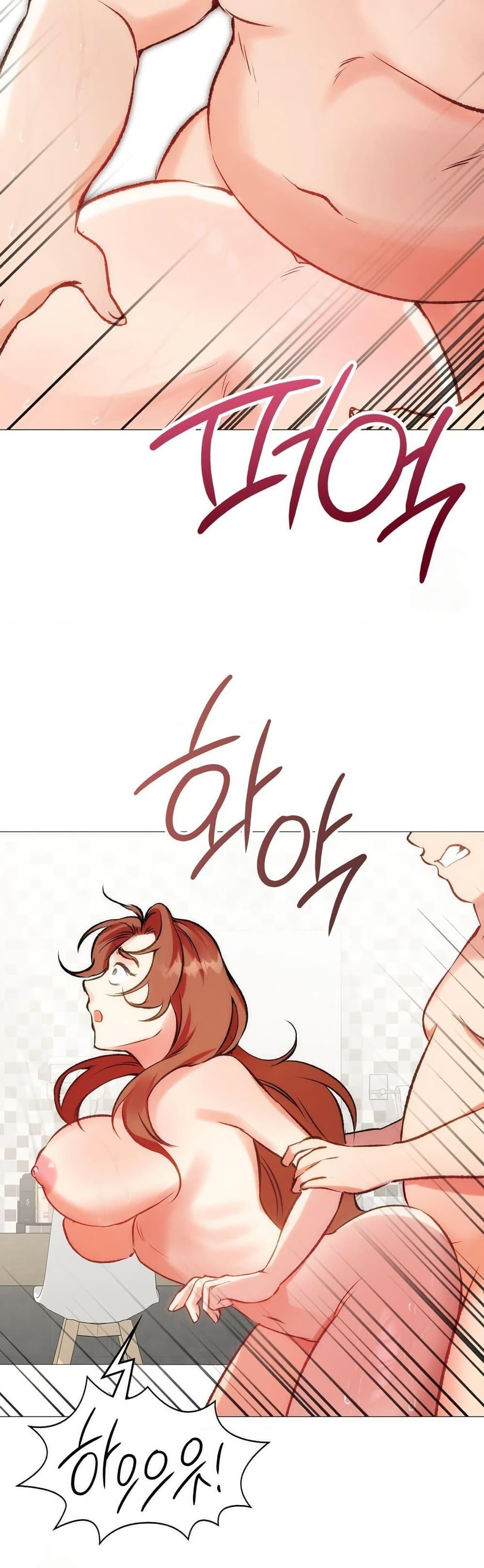 Doujin-Lc- อ่าน โดจิน มังฮวา เกาหลี ญี่ปุ่น จีน แปลไทย Change Days ตอนที่ 1 2 3 4 5 6 7 8 9 10 11 12 13 14 ฟรี ไม่มีโฆษณา อ่าน โดจิน Manhwa เกาหลี ญี่ปุ่น จีน เรามีครบ คัดมาให้เน้นๆ โดจิน 18+ รับประกันความฟินโดย  Doujin Lc