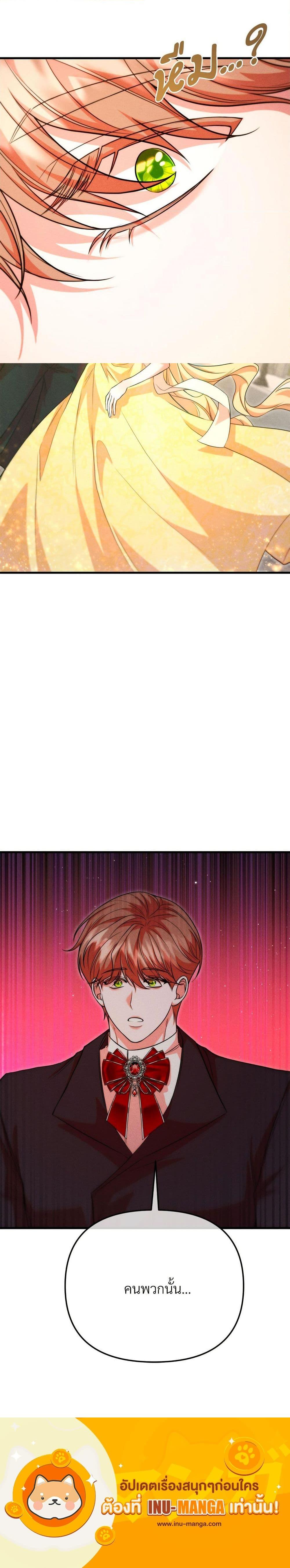 Manga-lc-com อ่านมังงะ อ่านการ์ตูน ออนไลน์ ฟรี Aesthetics of Play ตอนที่ 1 2 3 4 5 6 7 8 9 10 11 12 13 14 ฟรี ไม่มีโฆษณา Manga-lc - อ่าน มังงะ อ่าน การ์ตูน ออนไลน์ อ่านมังงะ ฟรี