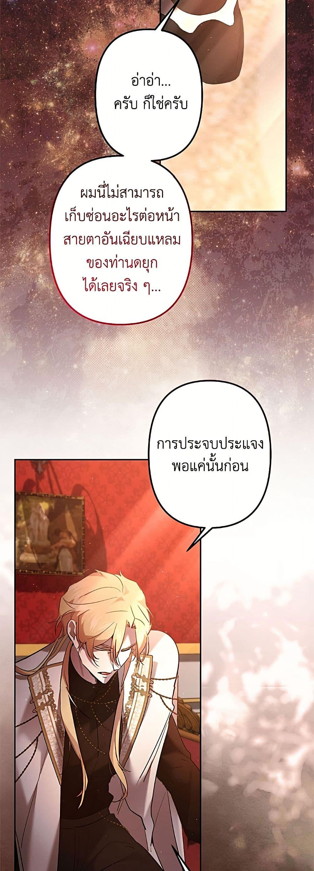 Manga-lc-com อ่านมังงะ อ่านการ์ตูน ออนไลน์ ฟรี I Need to Raise My Sister Right ตอนที่ 1 2 3 4 5 6 7 8 9 10 11 12 13 14 ฟรี ไม่มีโฆษณา Manga-lc - อ่าน มังงะ อ่าน การ์ตูน ออนไลน์ อ่านมังงะ ฟรี