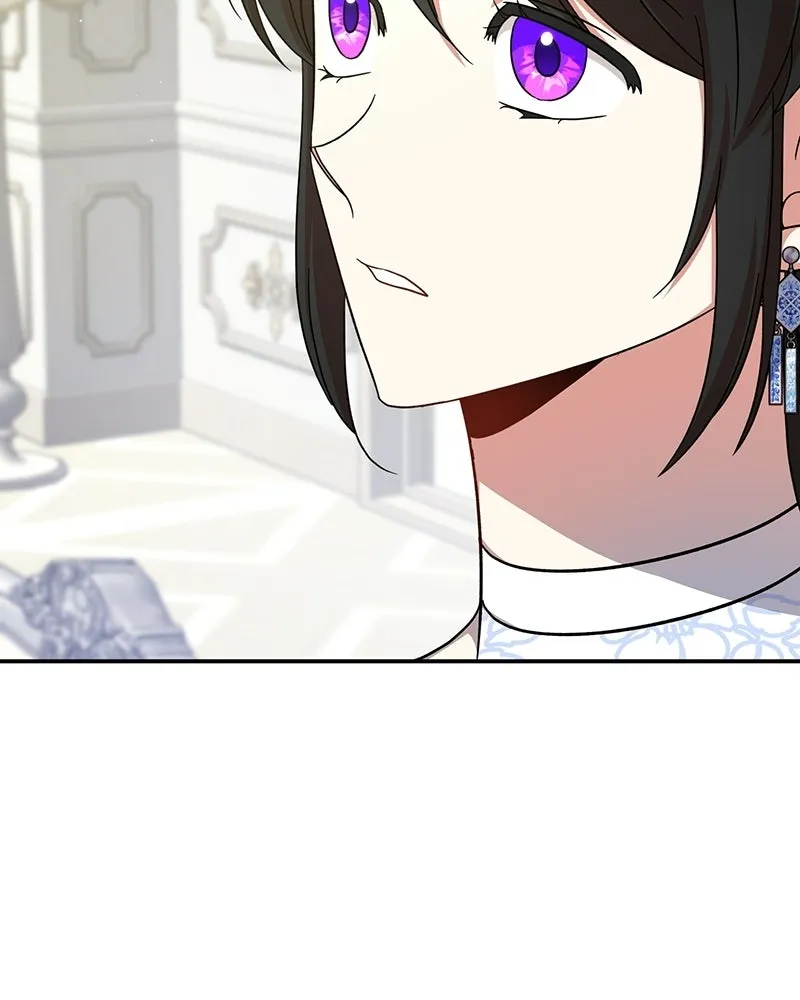 ภารกิจไล่ตามลุค บีเชล ตอนที่ 6 รูปที่ 43