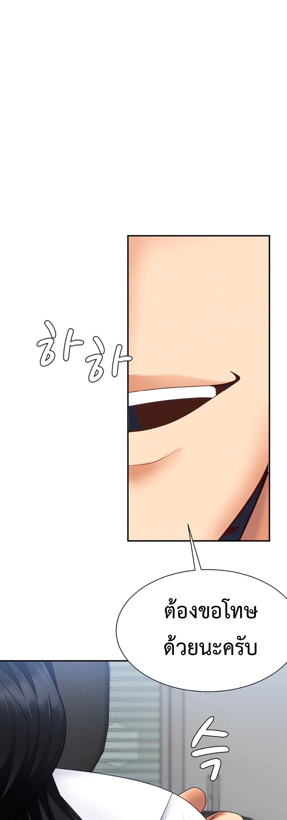Doujin-Lc- อ่าน โดจิน มังฮวา เกาหลี ญี่ปุ่น จีน แปลไทย No Men Allowed ตอนที่ 1 2 3 4 5 6 7 8 9 10 11 12 13 14 ฟรี ไม่มีโฆษณา อ่าน โดจิน Manhwa เกาหลี ญี่ปุ่น จีน เรามีครบ คัดมาให้เน้นๆ โดจิน 18+ รับประกันความฟินโดย  Doujin Lc