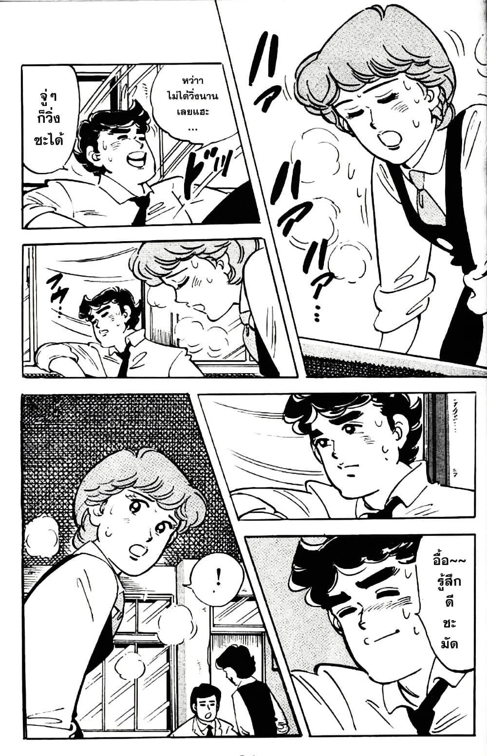 Manga-lc-com อ่านมังงะ อ่านการ์ตูน ออนไลน์ ฟรี Aitsu to Lullaby ตอนที่ 1 2 3 4 5 6 7 8 9 10 11 12 13 14 ฟรี ไม่มีโฆษณา Manga-lc - อ่าน มังงะ อ่าน การ์ตูน ออนไลน์ อ่านมังงะ ฟรี