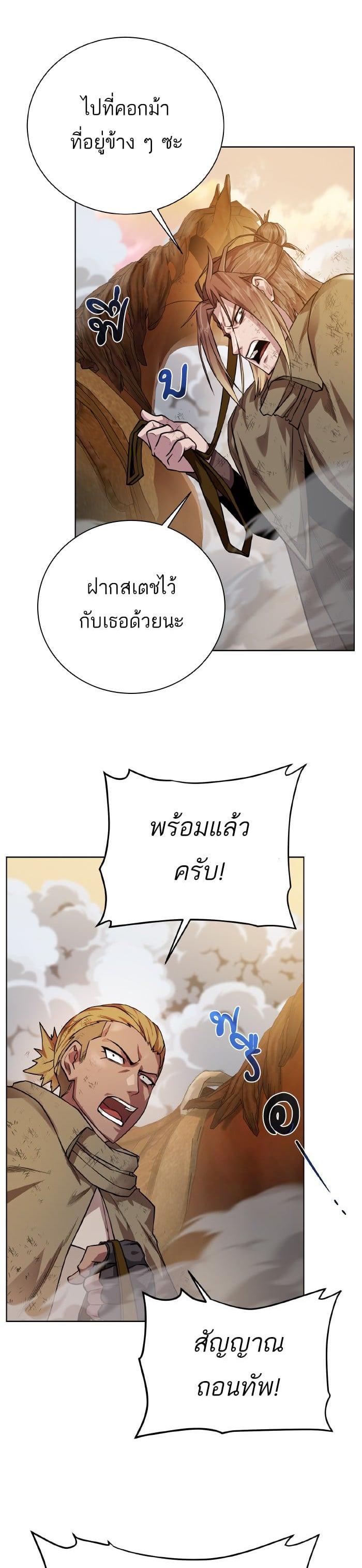 Manga-lc-com อ่านมังงะ อ่านการ์ตูน ออนไลน์ ฟรี Dungeons and Artifacts ตอนที่ 1 2 3 4 5 6 7 8 9 10 11 12 13 14 ฟรี ไม่มีโฆษณา Manga-lc - อ่าน มังงะ อ่าน การ์ตูน ออนไลน์ อ่านมังงะ ฟรี