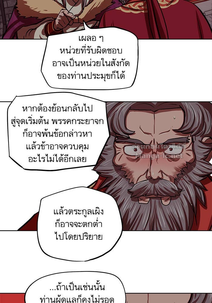 Doujin-Lc- อ่าน โดจิน มังฮวา เกาหลี ญี่ปุ่น จีน แปลไทย องครักษ์แห่งอัครสกุลจาง ตอนที่ 1 2 3 4 5 6 7 8 9 10 11 12 13 14 ฟรี ไม่มีโฆษณา อ่าน โดจิน Manhwa เกาหลี ญี่ปุ่น จีน เรามีครบ คัดมาให้เน้นๆ โดจิน 18+ รับประกันความฟินโดย Doujin Lc