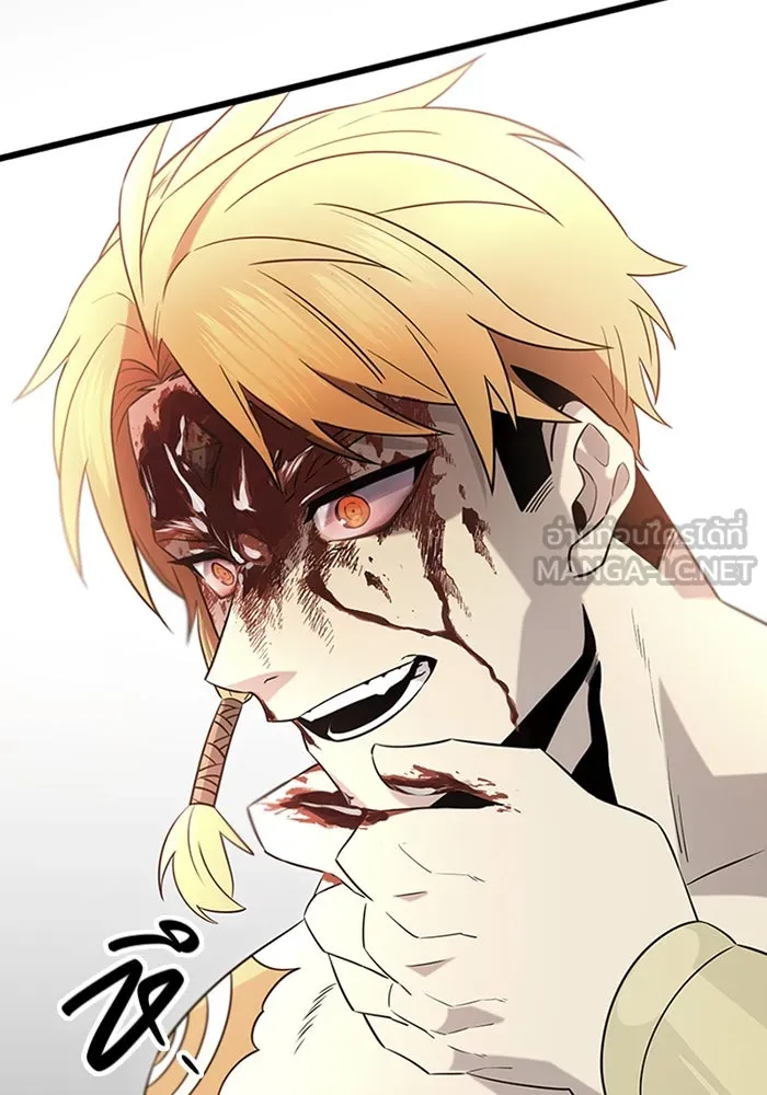 พลิกชะตาคว้าไอเทมระดับเทพ ตอนที่ 11 อดีตอันแตกสลาย รูปที่ 72