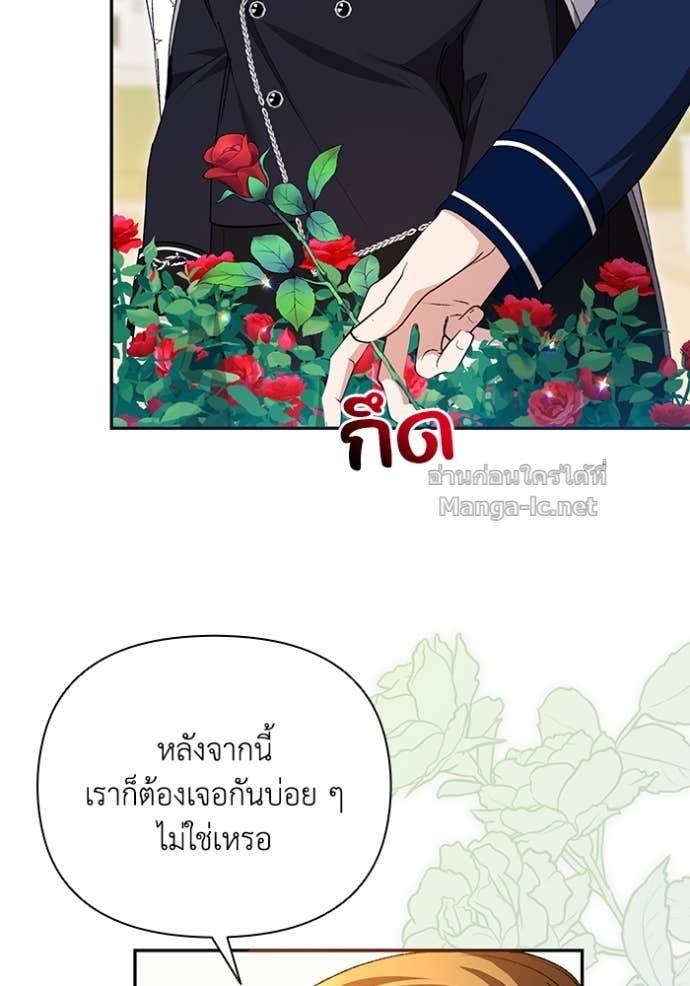 Doujin-Lc- อ่าน โดจิน มังฮวา เกาหลี ญี่ปุ่น จีน แปลไทย คิดว่าการบิดเบือนต้นฉบับ มันทำได้ง่าย ๆ หรือไง ตอนที่ 1 2 3 4 5 6 7 8 9 10 11 12 13 14 ฟรี ไม่มีโฆษณา อ่าน โดจิน Manhwa เกาหลี ญี่ปุ่น จีน เรามีครบ คัดมาให้เน้นๆ โดจิน 18+ รับประกันความฟินโดย Doujin Lc