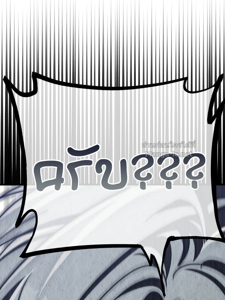 Doujin-Lc- อ่าน โดจิน มังฮวา เกาหลี ญี่ปุ่น จีน แปลไทย หยุดนะจอมมาร ฮีโร่ล้อมไว้หมดแล้ว ตอนที่ 1 2 3 4 5 6 7 8 9 10 11 12 13 14 ฟรี ไม่มีโฆษณา อ่าน โดจิน Manhwa เกาหลี ญี่ปุ่น จีน เรามีครบ คัดมาให้เน้นๆ โดจิน 18+ รับประกันความฟินโดย Doujin Lc