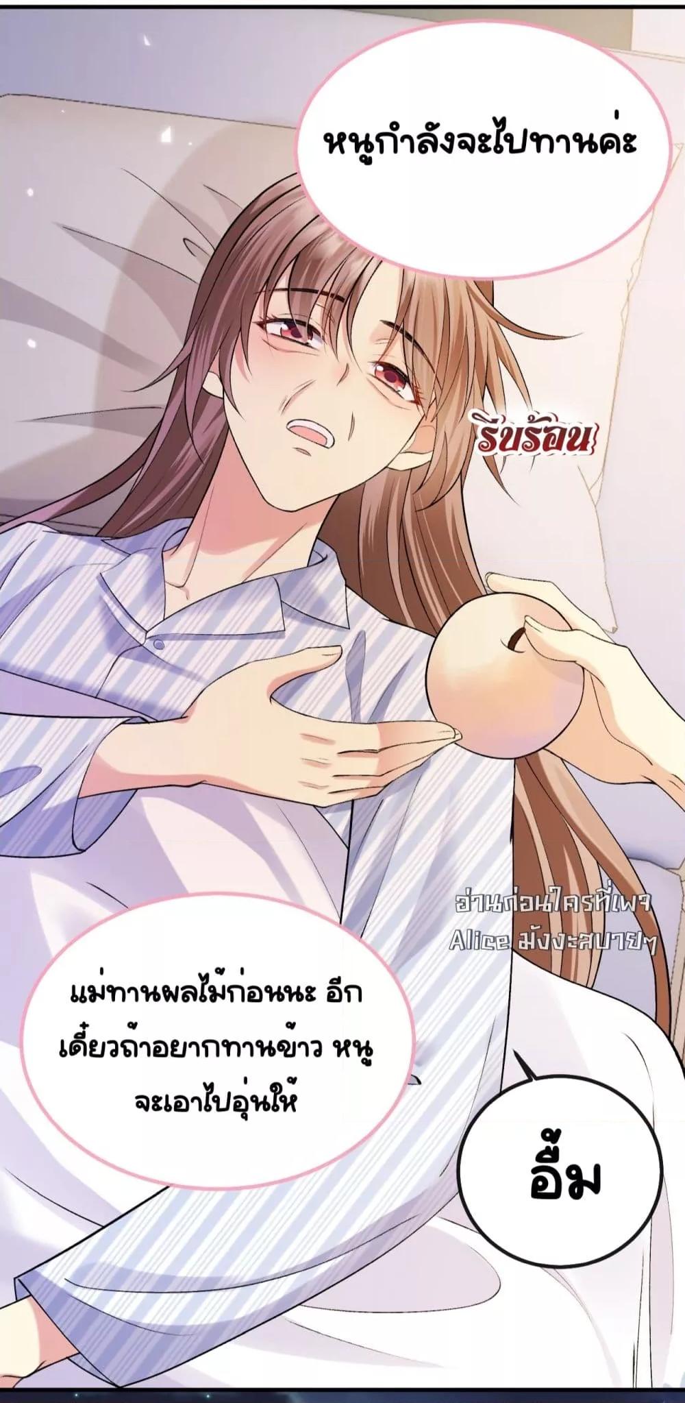 Manga-lc-com อ่านมังงะ อ่านการ์ตูน ออนไลน์ ฟรี Madam!SheWant ตอนที่ 1 2 3 4 5 6 7 8 9 10 11 12 13 14 ฟรี ไม่มีโฆษณา Manga-lc - อ่าน มังงะ อ่าน การ์ตูน ออนไลน์ อ่านมังงะ ฟรี