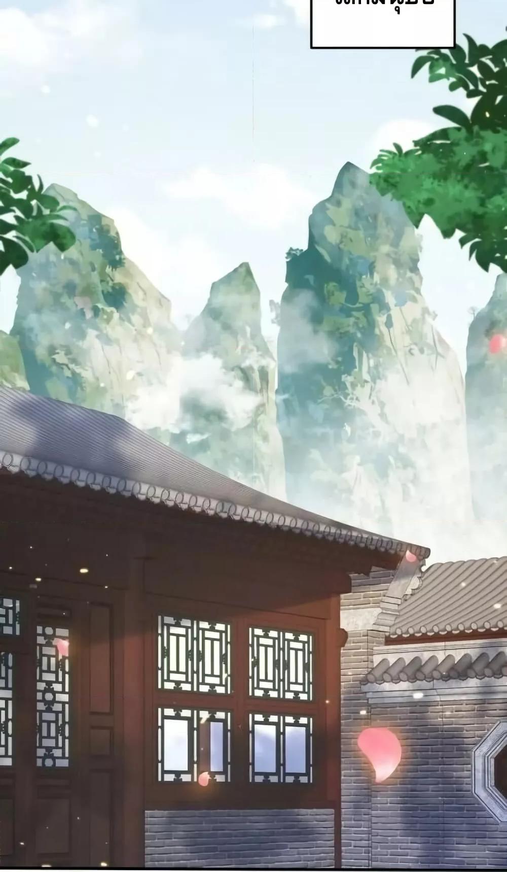 Manga-lc-com อ่านมังงะ อ่านการ์ตูน ออนไลน์ ฟรี AmIInvincible ตอนที่ 1 2 3 4 5 6 7 8 9 10 11 12 13 14 ฟรี ไม่มีโฆษณา Manga-lc - อ่าน มังงะ อ่าน การ์ตูน ออนไลน์ อ่านมังงะ ฟรี