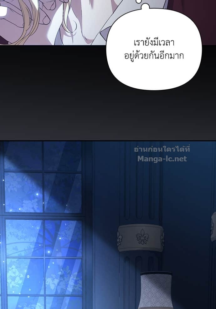 Doujin-Lc- อ่าน โดจิน มังฮวา เกาหลี ญี่ปุ่น จีน แปลไทย คิดว่าการบิดเบือนต้นฉบับ มันทำได้ง่าย ๆ หรือไง ตอนที่ 1 2 3 4 5 6 7 8 9 10 11 12 13 14 ฟรี ไม่มีโฆษณา อ่าน โดจิน Manhwa เกาหลี ญี่ปุ่น จีน เรามีครบ คัดมาให้เน้นๆ โดจิน 18+ รับประกันความฟินโดย Doujin Lc