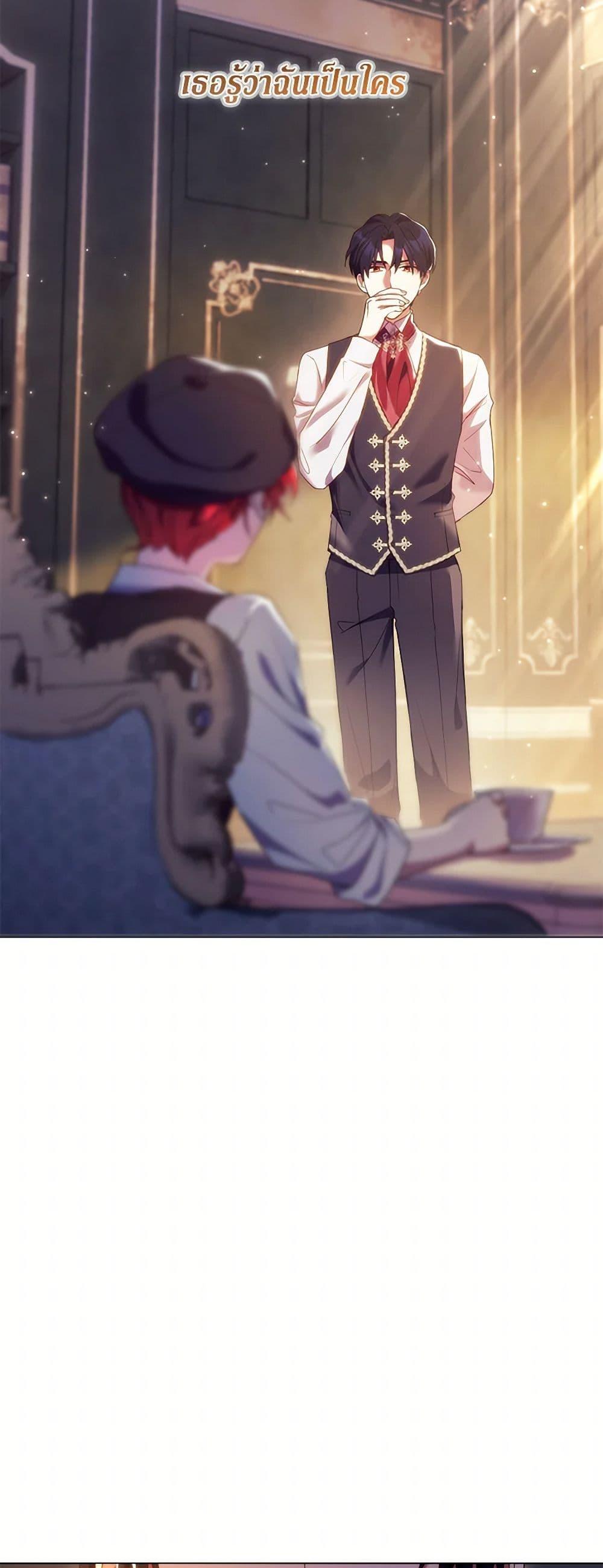 Manga-lc-com อ่านมังงะ อ่านการ์ตูน ออนไลน์ ฟรี Divorcing the Emperor ตอนที่ 1 2 3 4 5 6 7 8 9 10 11 12 13 14 ฟรี ไม่มีโฆษณา Manga-lc - อ่าน มังงะ อ่าน การ์ตูน ออนไลน์ อ่านมังงะ ฟรี