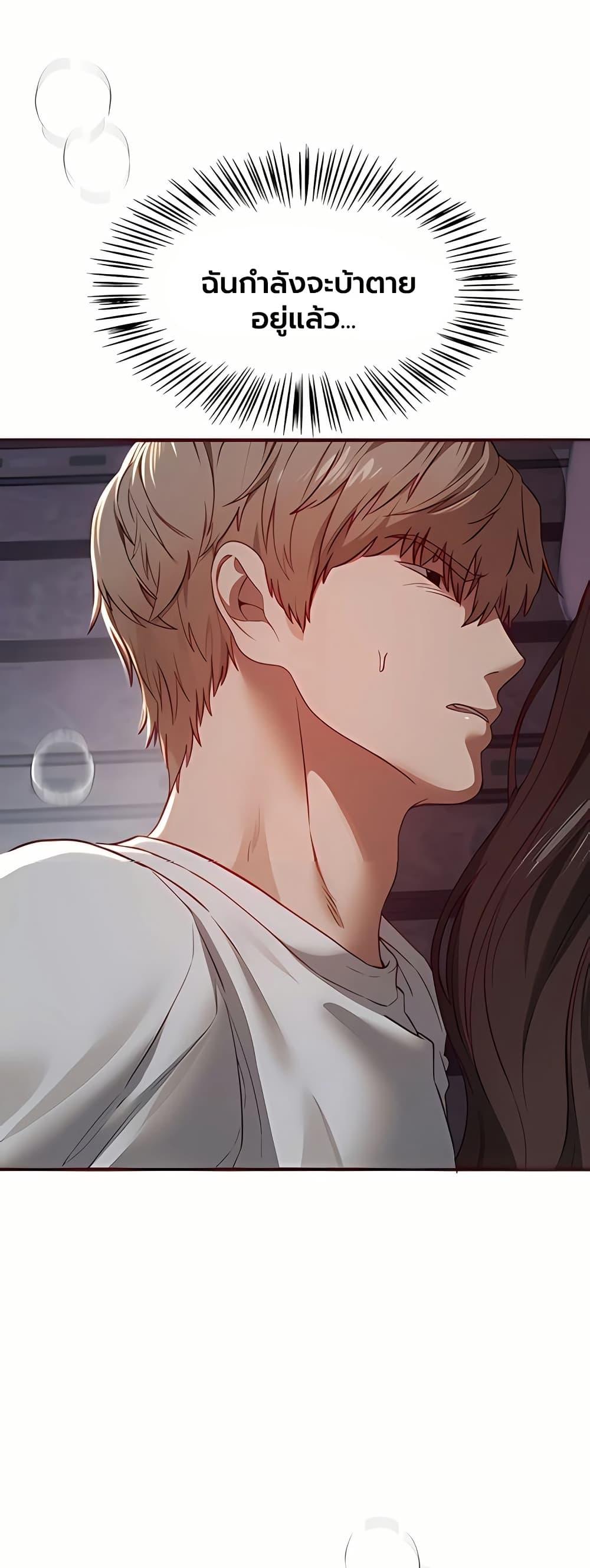 Doujin-Lc- อ่าน โดจิน มังฮวา เกาหลี ญี่ปุ่น จีน แปลไทย Beautiful Days ตอนที่ 1 2 3 4 5 6 7 8 9 10 11 12 13 14 ฟรี ไม่มีโฆษณา อ่าน โดจิน Manhwa เกาหลี ญี่ปุ่น จีน เรามีครบ คัดมาให้เน้นๆ โดจิน 18+ รับประกันความฟินโดย  Doujin Lc
