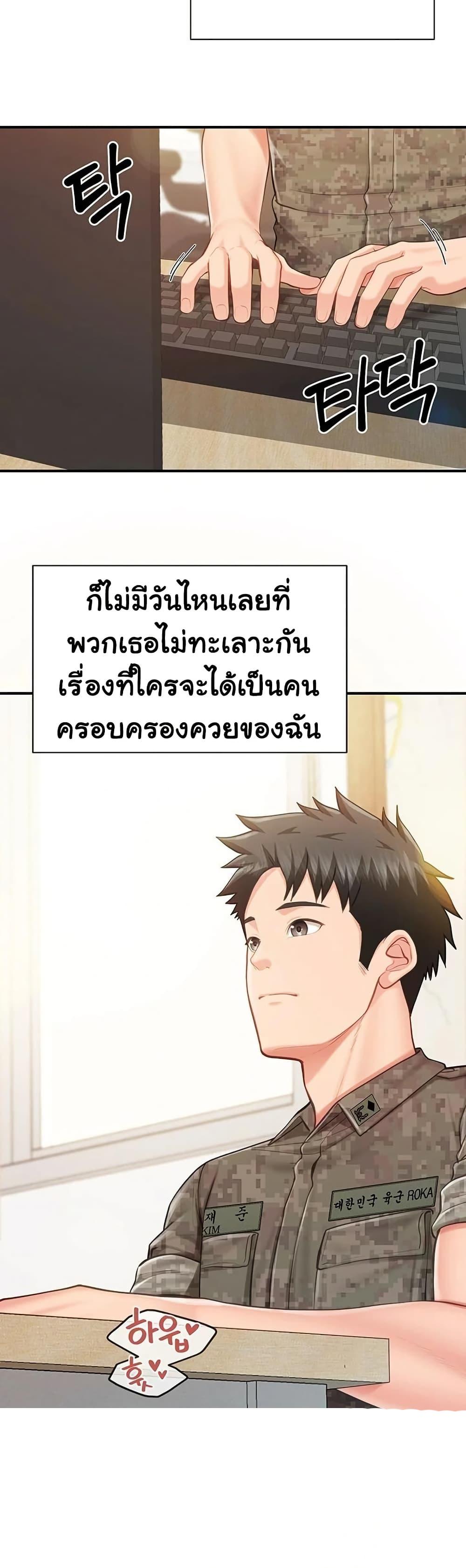 Doujin-Lc- อ่าน โดจิน มังฮวา เกาหลี ญี่ปุ่น จีน แปลไทย I am The Only ตอนที่ 1 2 3 4 5 6 7 8 9 10 11 12 13 14 ฟรี ไม่มีโฆษณา อ่าน โดจิน Manhwa เกาหลี ญี่ปุ่น จีน เรามีครบ คัดมาให้เน้นๆ โดจิน 18+ รับประกันความฟินโดย  Doujin Lc