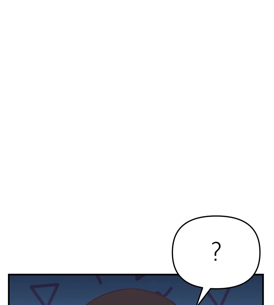 Spy House ตอนที่ 34 รูปที่ 23