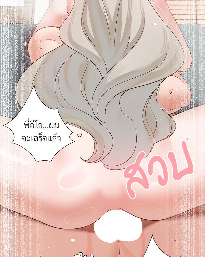 Doujin-Lc- อ่าน โดจิน มังฮวา เกาหลี ญี่ปุ่น จีน แปลไทย Family with Benefits ตอนที่ 1 2 3 4 5 6 7 8 9 10 11 12 13 14 ฟรี ไม่มีโฆษณา อ่าน โดจิน Manhwa เกาหลี ญี่ปุ่น จีน เรามีครบ คัดมาให้เน้นๆ โดจิน 18+ รับประกันความฟินโดย  Doujin Lc