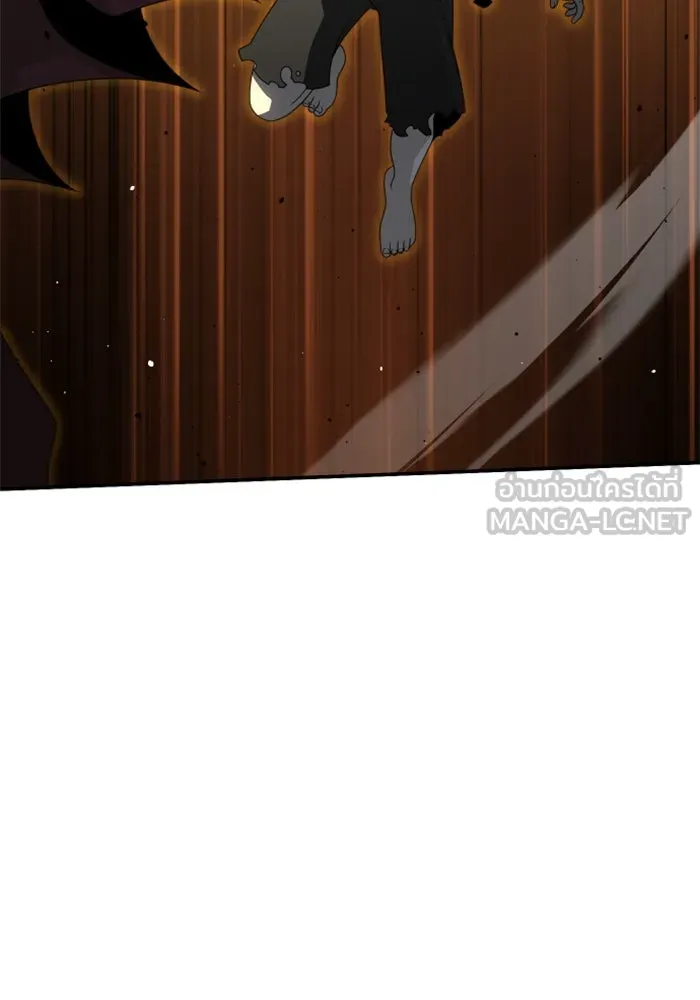 อดีตบอสหอคอย ตอนที่ 64 รูปที่ 33