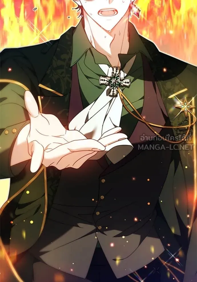 เจ้าสาวอัคนีดำ ตอนที่ 101 รูปที่ 104