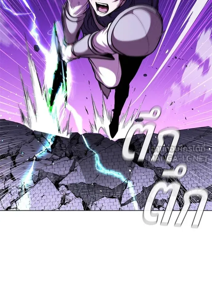 เกิดใหม่ในร่างดยุก ตอนที่ 126 รูปที่ 82