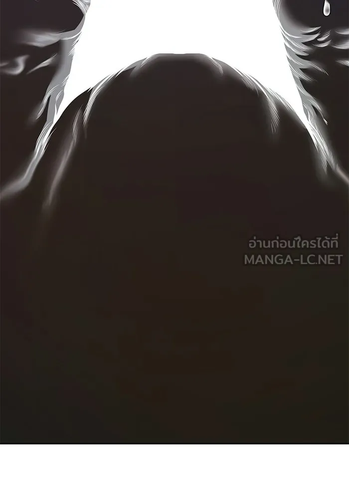 +99 ท่อนไม้พร้อมบวก ตอนที่ 123 ตำนานคธูลู (2) รูปที่ 468