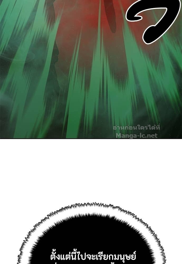 Doujin-Lc- อ่าน โดจิน มังฮวา เกาหลี ญี่ปุ่น จีน แปลไทย ข้าราชการพิเศษ ตอนที่ 1 2 3 4 5 6 7 8 9 10 11 12 13 14 ฟรี ไม่มีโฆษณา อ่าน โดจิน Manhwa เกาหลี ญี่ปุ่น จีน เรามีครบ คัดมาให้เน้นๆ โดจิน 18+ รับประกันความฟินโดย Doujin Lc