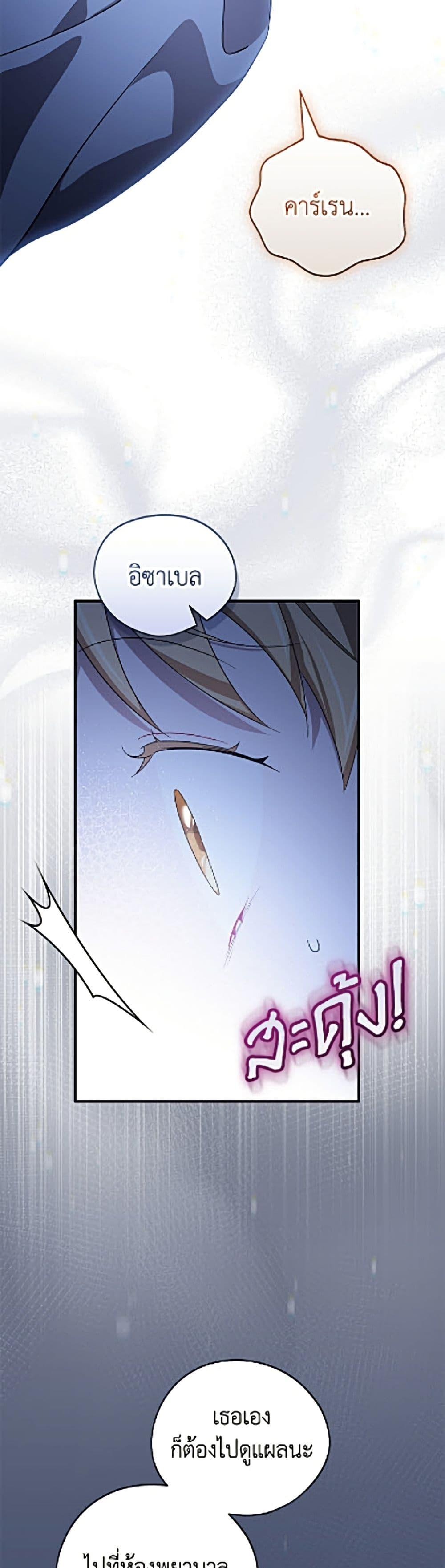 Manga-lc-com อ่านมังงะ อ่านการ์ตูน ออนไลน์ ฟรี I Was Just Having Fun With the Time Limit ตอนที่ 1 2 3 4 5 6 7 8 9 10 11 12 13 14 ฟรี ไม่มีโฆษณา Manga-lc - อ่าน มังงะ อ่าน การ์ตูน ออนไลน์ อ่านมังงะ ฟรี