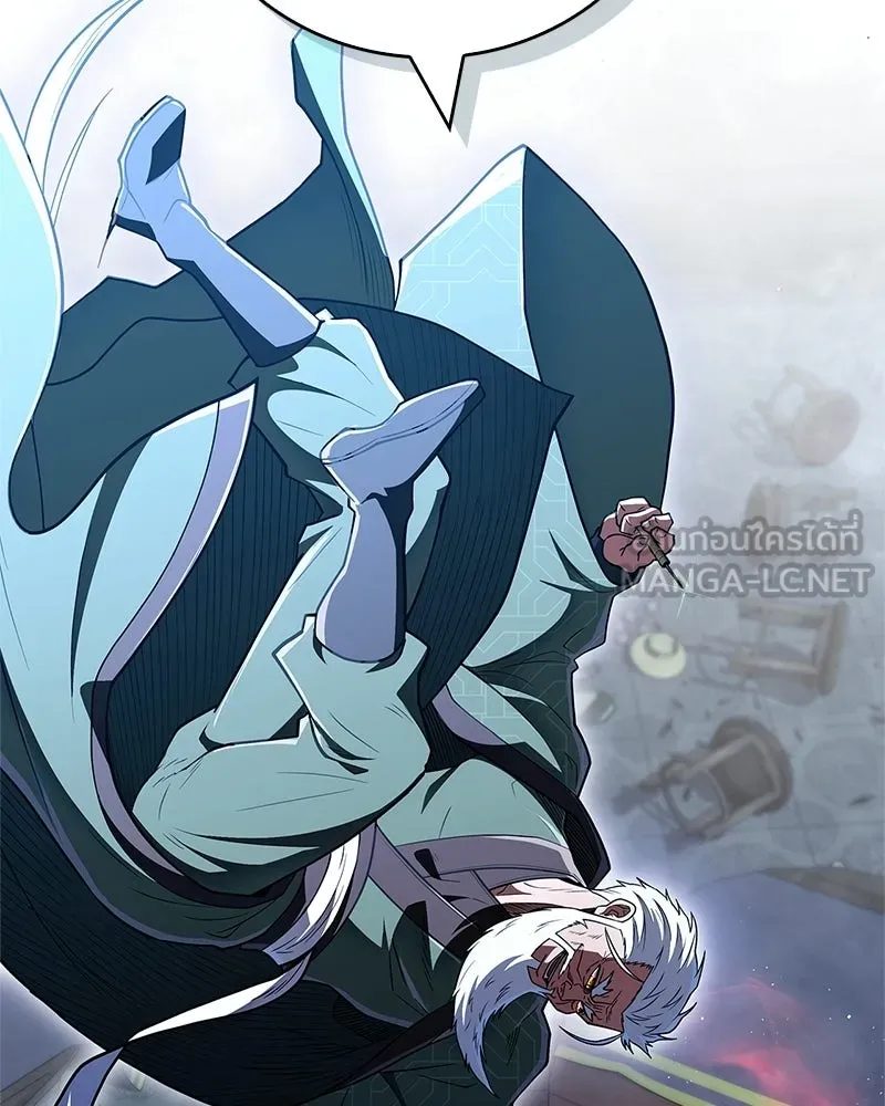 สุดยอดเทรนเนอร์แห่งยุทธภพ ตอนที่ 87 นึกว่าจะกลายเป็นพวกรอยเดอร์ไปซ รูปที่ 42