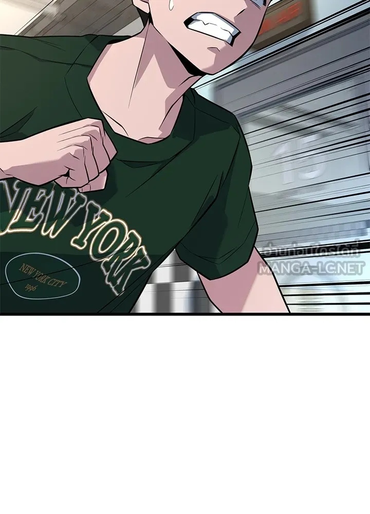 ราชาลานประลอง ตอนที่ 17 รูปที่ 162