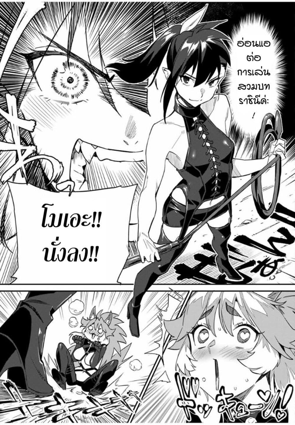 Manga-lc-com อ่านมังงะ อ่านการ์ตูน ออนไลน์ ฟรี Youkai Izakaya non Bere ke ตอนที่ 1 2 3 4 5 6 7 8 9 10 11 12 13 14 ฟรี ไม่มีโฆษณา Manga-lc - อ่าน มังงะ อ่าน การ์ตูน ออนไลน์ อ่านมังงะ ฟรี