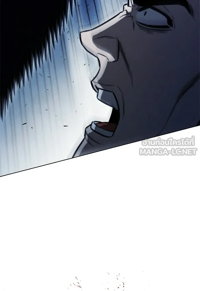 อัยการสายโหด ตอนที่ 26 รูปที่ 99