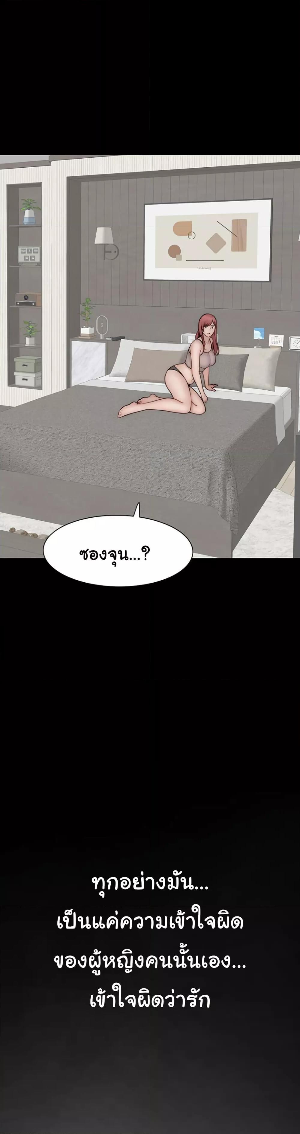 Doujin-Lc- อ่าน โดจิน มังฮวา เกาหลี ญี่ปุ่น จีน แปลไทย Addicted to My Stepmom ตอนที่ 1 2 3 4 5 6 7 8 9 10 11 12 13 14 ฟรี ไม่มีโฆษณา อ่าน โดจิน Manhwa เกาหลี ญี่ปุ่น จีน เรามีครบ คัดมาให้เน้นๆ โดจิน 18+ รับประกันความฟินโดย  Doujin Lc