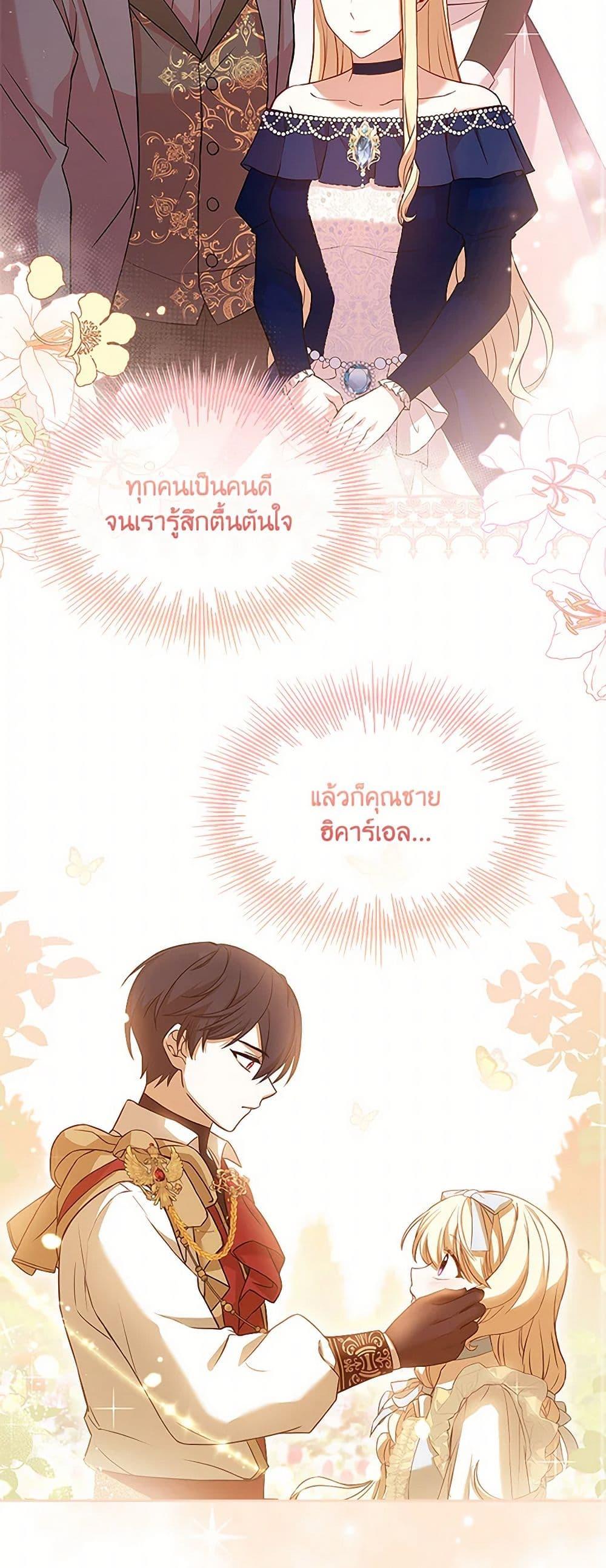 Manga-lc-com อ่านมังงะ อ่านการ์ตูน ออนไลน์ ฟรี Happy Sea World ตอนที่ 1 2 3 4 5 6 7 8 9 10 11 12 13 14 ฟรี ไม่มีโฆษณา Manga-lc - อ่าน มังงะ อ่าน การ์ตูน ออนไลน์ อ่านมังงะ ฟรี