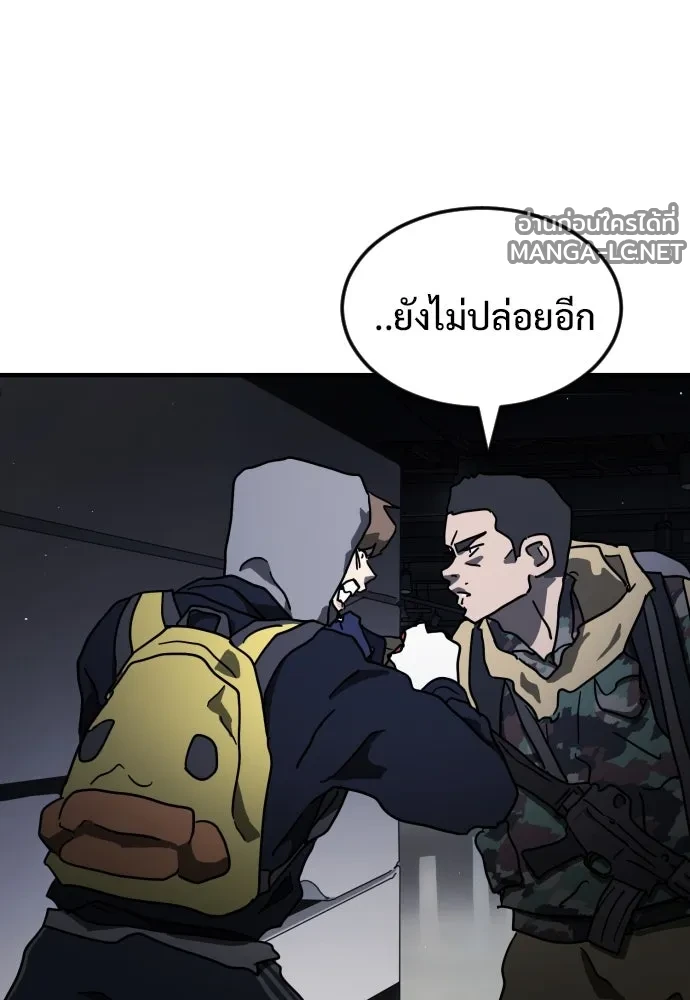 Manga-lc-com อ่านมังงะ อ่านการ์ตูน ออนไลน์ ฟรี วันดีคืนดี โซลก็ ตอนที่ 1 2 3 4 5 6 7 8 9 10 11 12 13 14 ฟรี ไม่มีโฆษณา Manga-lc - อ่าน มังงะ อ่าน การ์ตูน ออนไลน์ อ่านมังงะ ฟรี