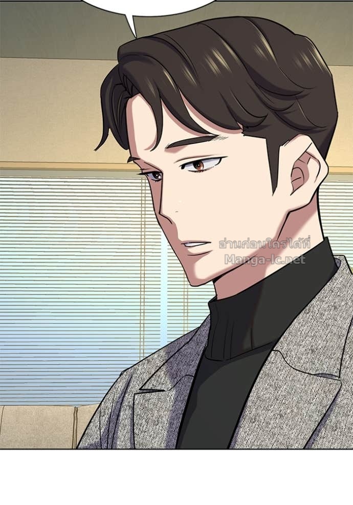 Doujin-Lc- อ่าน โดจิน มังฮวา เกาหลี ญี่ปุ่น จีน แปลไทย Reborn Rich ตอนที่ 1 2 3 4 5 6 7 8 9 10 11 12 13 14 ฟรี ไม่มีโฆษณา อ่าน โดจิน Manhwa เกาหลี ญี่ปุ่น จีน เรามีครบ คัดมาให้เน้นๆ โดจิน 18+ รับประกันความฟินโดย Doujin Lc