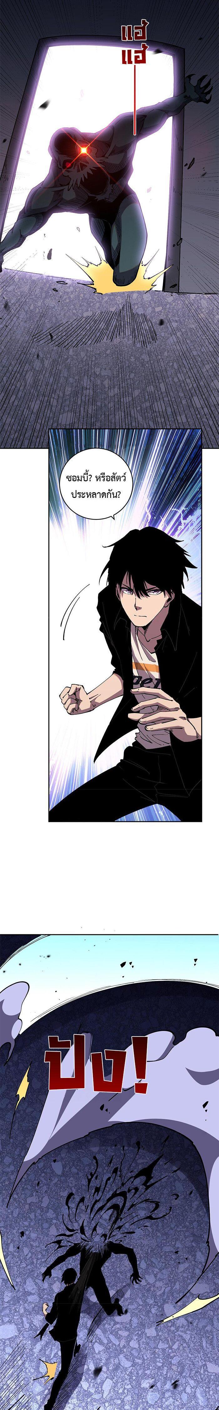 Manga-lc-com อ่านมังงะ อ่านการ์ตูน ออนไลน์ ฟรี Demon God of Apocalyptic Behemoth ตอนที่ 1 2 3 4 5 6 7 8 9 10 11 12 13 14 ฟรี ไม่มีโฆษณา Manga-lc - อ่าน มังงะ อ่าน การ์ตูน ออนไลน์ อ่านมังงะ ฟรี