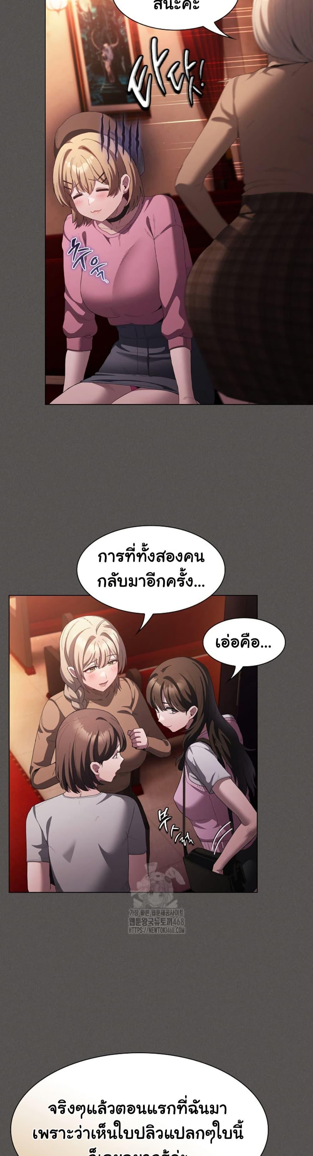 Doujin-Lc- อ่าน โดจิน มังฮวา เกาหลี ญี่ปุ่น จีน แปลไทย Believe Me! I Offer ตอนที่ 1 2 3 4 5 6 7 8 9 10 11 12 13 14 ฟรี ไม่มีโฆษณา อ่าน โดจิน Manhwa เกาหลี ญี่ปุ่น จีน เรามีครบ คัดมาให้เน้นๆ โดจิน 18+ รับประกันความฟินโดย  Doujin Lc