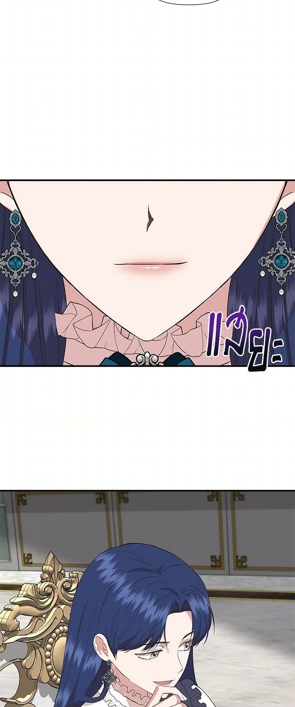 Manga-lc-com อ่านมังงะ อ่านการ์ตูน ออนไลน์ ฟรี I Wasn’t the Cinderella ตอนที่ 1 2 3 4 5 6 7 8 9 10 11 12 13 14 ฟรี ไม่มีโฆษณา Manga-lc - อ่าน มังงะ อ่าน การ์ตูน ออนไลน์ อ่านมังงะ ฟรี